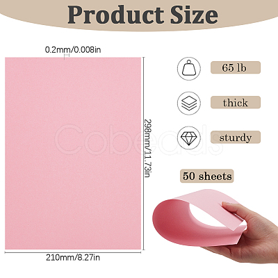 50Pcs A4 Craft Paper Cardstock DIY-SP0003-11L-1