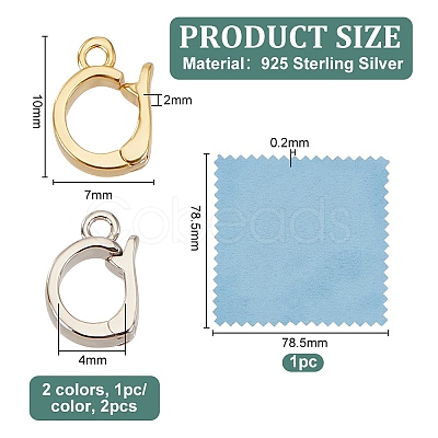 2Pcs 2 Colors 925 Sterling Silver Fold Over Clasp STER-GO0001-33-1