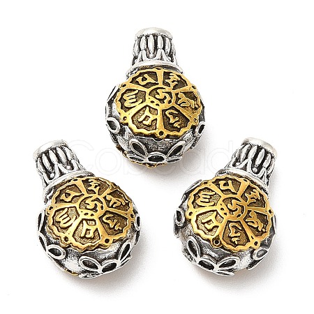 Rack Plating Tibetan Style Alloy 3 Hole Guru Beads FIND-B023-03-1