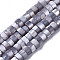 Natural Trochus Shell Beads Strands, Dyed, Flat Round/Disc, Heishi Beads, Light Grey, 4x2mm, Hole: 0.8mm, about 154~160pcs/strand, 14.96~15.75 inch(38~40cm)