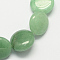 Flat Round Gemstone Natural Green Aventurine Stone Beads Strands, Medium Aquamarine, 16x5mm, Hole: 1mm, about 25pcs/strand, 16.5 inch