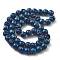 Electroplated Natural Lava Rock Beads Strands, Round, Blue Plated, 8.5mm, Hole: 1.5mm, about 52pcs/strand, 16.14 inch(41cm)