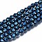 Electroplate Non-magnetic Synthetic Hematite Beads Strands, Round, Faceted, Royal Blue, 4mm, Hole: 1mm, about 108pcs/strand, 15.67 inch~15.91 inch(39.8cm~40.4cm)