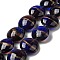 Handmade Gold Sand Lampwork Beads Strands, Flat Round, Midnight Blue, 21x11mm, Hole: 1.2mm, about 18pcs/strand, 13.98 inch(35.5cm)