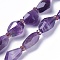 Natural Amethyst Beads Strands, Faceted, Nuggets, 18.3~26x8.7~15x8~12.4mm, Hole: 2mm, about 14~16pcs/strand, 15.1 inch(38.5cm)