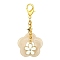 Acrylic Flower Pendants Decorations, Alloy Enamel and Alloy Lobster Claw Clasps Charms, Wheat, 356mm