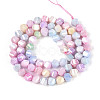 Anti-Tarnish Electroplate Glass Beads Strands GLAA-T025-6mm-14I-3