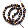 Round Natural Tiger Eye Beads Strands G-F222-17-8mm-3