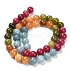 Natural White Jade Beads Strands G-Z097-A01-8mm-C-3