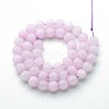 Natural Quartz Beads Strands G-N355-8mm-57-2