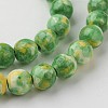 Natural Ocean White Jade Bead Strands G-G916-8mm-02-3
