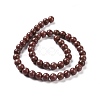 Natural Rhodonite Round Bead Strands G-J302-10-6mm-2