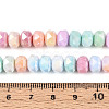 Anti-Tarnish Electroplate Glass Beads Strands GLAA-T025-8mm-11B-4