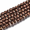 Electroplate Non-magnetic Synthetic Hematite Beads Strands G-T114-60B-R-1