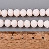 Glass Beads Strands EGLA-A034-P8mm-MD17-A-4