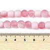Frosted Crackle Glass Beads Strands GLAA-U001-6mm-M13-4