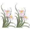 2Pcs Polyester Clothing Patches PATC-GF0001-85A-1