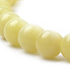 Natural Lemon Jade Beads Strands G-S259-46-6mm-3