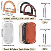 4Pcs 4 Colors PU Leather Oval Bottom FIND-CL0001-79B-2