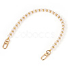 Round Plastic Imitation Pearl Beads Bag Extender Chains HJEW-TAC0084-2