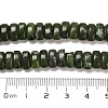 Natural Chinese Southern Jade Beads Strands G-Q167-B01-09-5