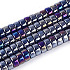 AB Color Plated Opaque Glass Beads Strands LS-GLAA-T026-3x6mm-P09-1