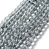 Drawbench Transparent Glass Beads Strands GLAD-Q012-6mm-09-2