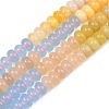 Natural White Jade Beads Strands G-NH0006-A15-01-5