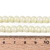 Baking Paint Glass Pearl Beads Strands DGLA-ZX001-05B-04-4