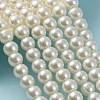 Pearlized Glass Pearl Round Beads Strands X-HY-8D-B02-2