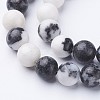 Round Gemstone Strands GSR8mmC188-2