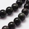 Natural Rainbow Obsidian Beads Strands G-D838-12mm-04-3