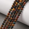 Natural Ocean Jasper Beads Strands G-F668-26-4mm-2