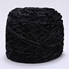 Wool Chenille Yarn LS-PW23101853559-1