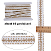 10 Yards Gold Sparkle Polyester Braided Ribbon OCOR-GF0002-93B-2