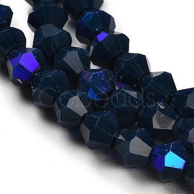 Opaque Solid Color Imitation Jade Glass Beads Strands X-EGLA-A039-P4mm-L09-1