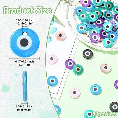 50Pcs Printed Natural Freshwater Shell Charms SHEL-FS0001-19-1