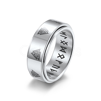 Non-Tarnish Trinity Knot Pattern 304 Stainless Steel Rotating Finger Ring PW-WG47334-04-1