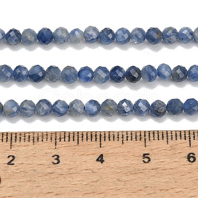 Natural Kyanite Beads Strands GG-CBA77FB-B08-4mm-1