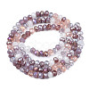 Opaque Glass Beads Strands GLAA-T006-07-A08-2