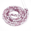 Crackle Glass Beads Strands GLAA-N009-8mm-05-2