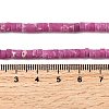 Dyed Synthetic Imperial Jasper Beads Strands G-Z089-A03-M-6