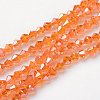 Glass Beads Strands X-EGLA-S056-4mm-14-1