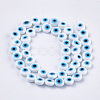 Handmade Evil Eye Lampwork Beads Strands X-LAMP-S191-02B-08-1