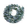 Dyed Natural White Jade Beads Strands G-T138-8mm-2104-2