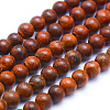 Natural Rosewood Beads Strands WOOD-P011-06-10mm-1