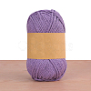 Cotton Knitting Crochet Yarn PW-WGFC396-09-1