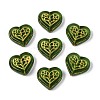 Glass Beads LAMP-N035-03G-1