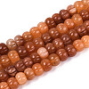 Natural Pink Aventurine Beads Strands G-T144-A09-02-1