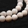 Natural White Crazy Lace Agate Bead Strands G-D840-55-8mm-3